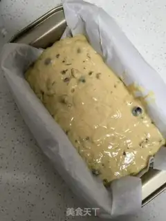 Make Cranberry, blueberry, banana, whole wheat cake step 10