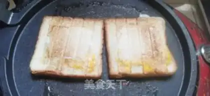 Make Fried egg bread step 4