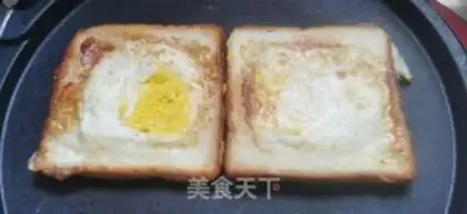 Make Fried egg bread step 5