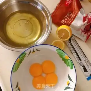 Make Homemade soybeans step 0