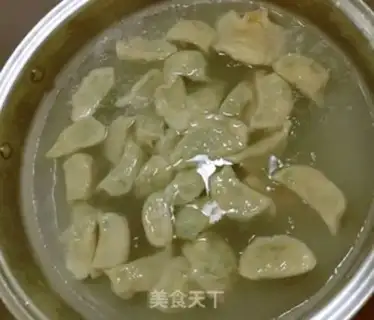 Make Three fresh dumplings step 11