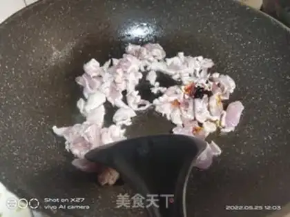 Make Cream scabs of rotting rice powder step 2