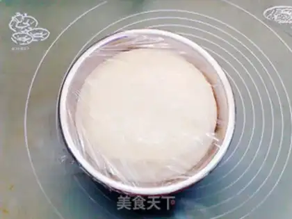Make Coconut jam bread step 5