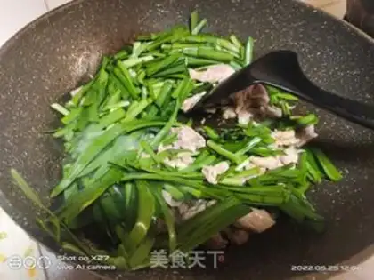 Make Cream scabs of rotting rice powder step 3