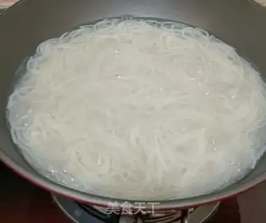 Make Nanchang Powder step 2