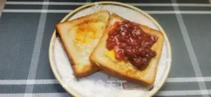 Make Fried egg bread step 7