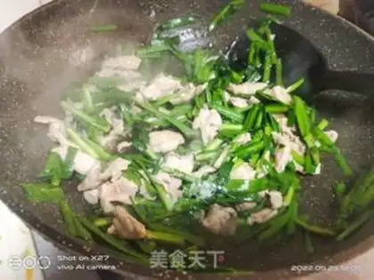 Make Cream scabs of rotting rice powder step 4