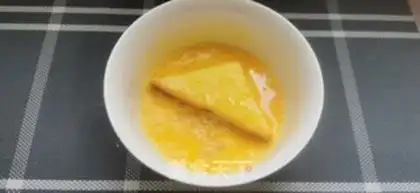 Make Fried egg bread step 9