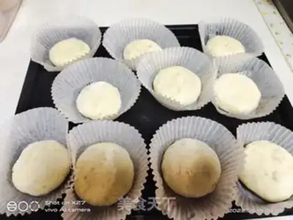 Make Potato cheesecake step 2