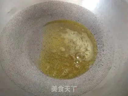 Make Celery fried eggs step 4