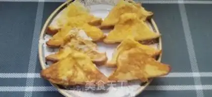 Make Fried egg bread step 12