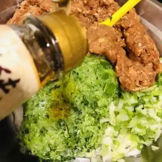 Make Celery dumplings step 8