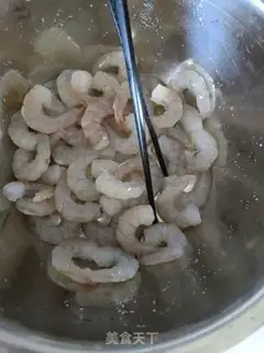 Make Shrimp dumplings step 0