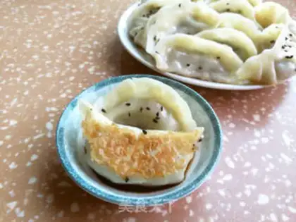 Make Potato fried dumplings step 11