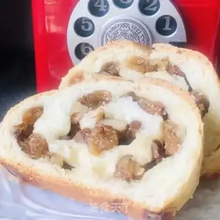 Make Nut bread step 18