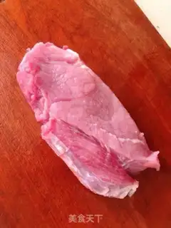 Make Homemade pork step 0