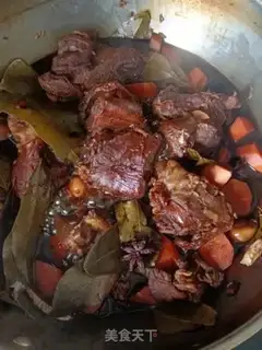 Make The halogen meat step 1