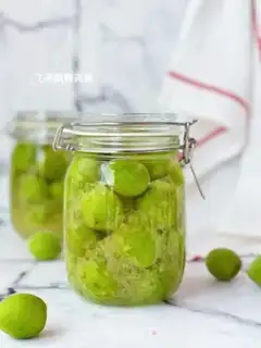 Make Green pomegranate step 7
