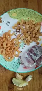 Make Shrimp step 1