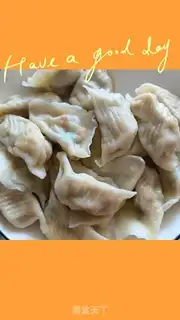 Make Shrimp dumplings step 7