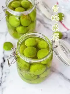 Make Green pomegranate step 10