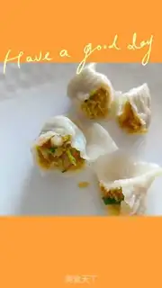 Make Shrimp dumplings step 8