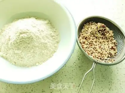 Make Three-coloured Quinoa whole wheat bun step 2