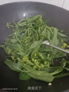 Make The fried oil and vegetables step 2