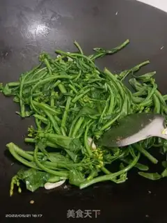 Make The fried oil and vegetables step 3