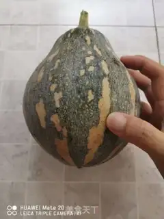 Make Garlic, sweet potato pumpkins step 0