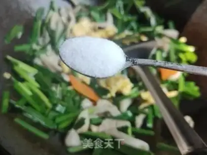 Make I