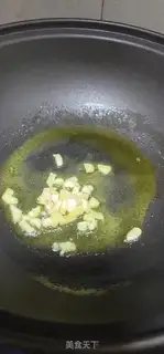 Make Shrimp step 5