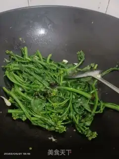 Make The fried oil and vegetables step 4