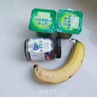 Make Blueberry yogurt step 0