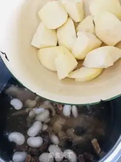 Make Soybeans in apple claw soup step 5