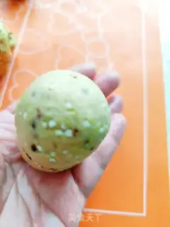 Make Three-coloured Quinoa whole wheat bun step 9