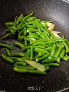 Make Piper beef step 4