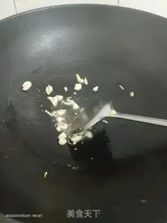 Make I