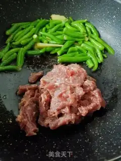 Make Piper beef step 5
