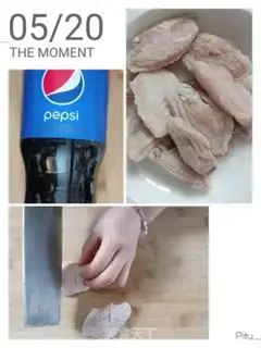 Make Coke chicken wings step 0