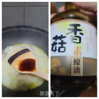Make Shrimp step 11