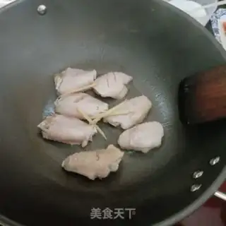 Make Coke chicken wings step 2
