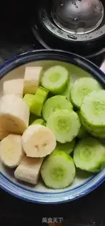 Make Banana shake step 0