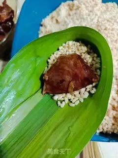 Make Meat step 7