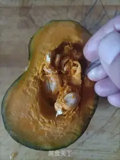 Make Roast melon step 0