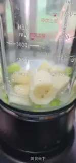Make Banana shake step 2