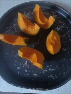 Make Roast melon step 1
