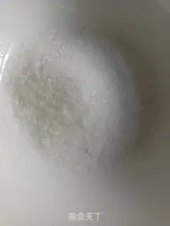 Make Soysalball step 0