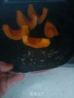 Make Roast melon step 2