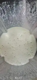 Make Banana shake step 4
